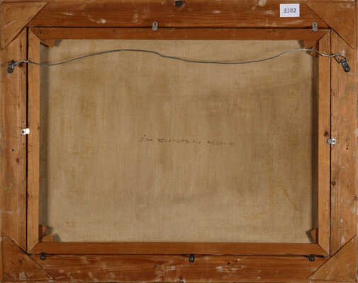 Неизвестный художник. Охота